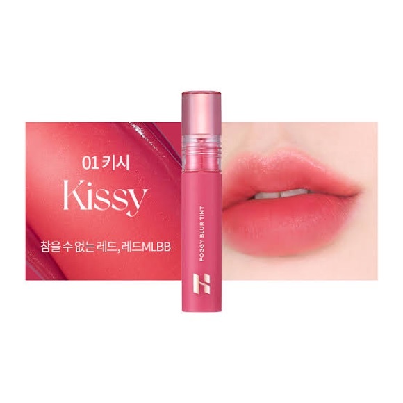 BNIB Foggy Blur Tint Lip Stain - Kissy - Picture 2 of 4